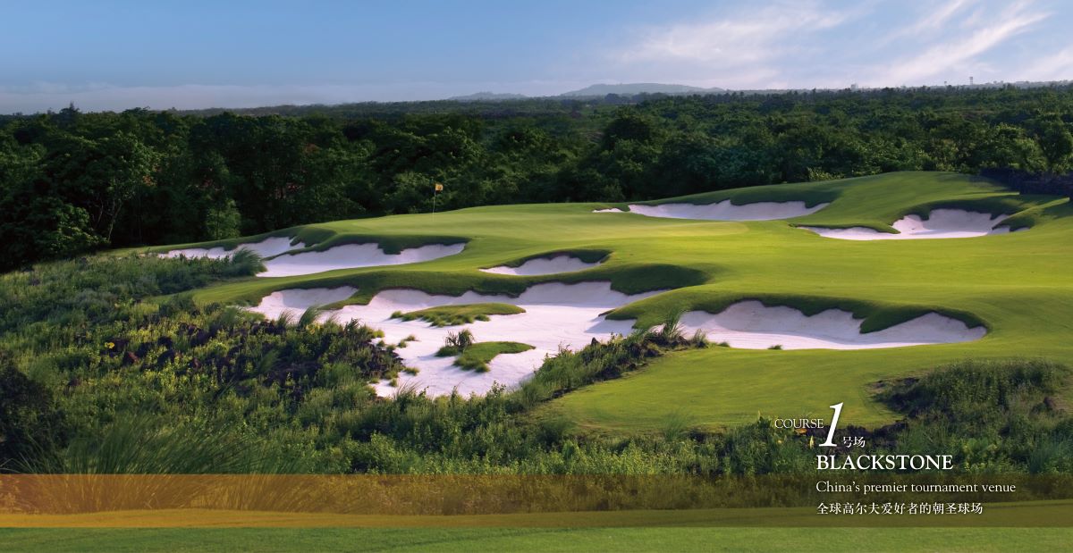 1 black hole golf course